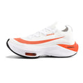 Tênis Masculino Sport PrimeMax