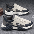 Tênis Masculino Air Cross Plus - Edição Limitada